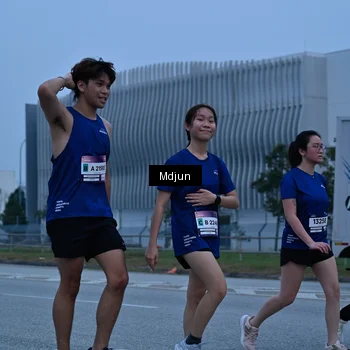 Runner Photo 7472111