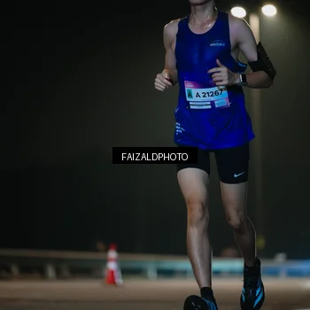 Runner Photo 7472276