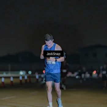 Runner Photo 7472593