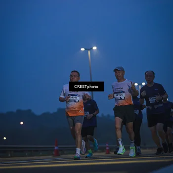 Runner Photo 7473055
