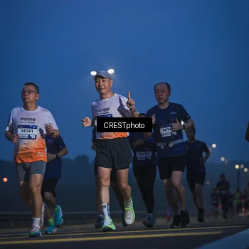 Runner Photo 7473064