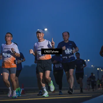 Runner Photo 7473116