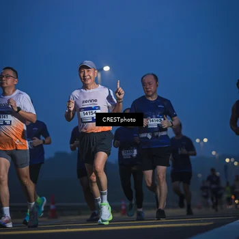 Runner Photo 7473118