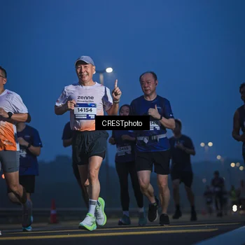 Runner Photo 7473143