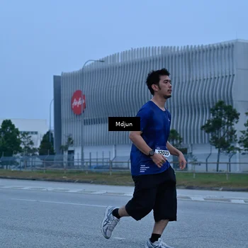 Runner Photo 7473946