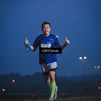 Runner Photo 7474241
