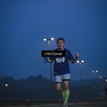 Runner Photo 7474243