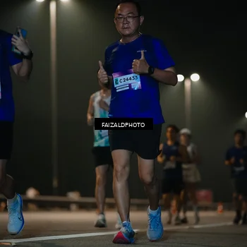 Runner Photo 7474455