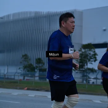 Runner Photo 7475193