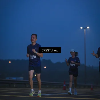 Runner Photo 7475617