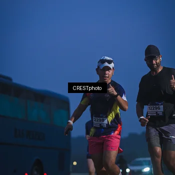 Runner Photo 7475745