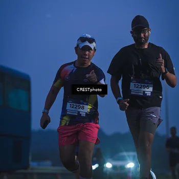 Runner Photo 7475797