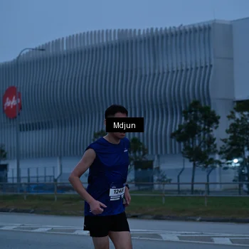 Runner Photo 7475863