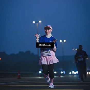 Runner Photo 7475887
