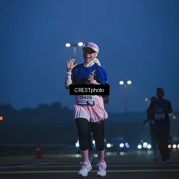 Runner Photo 7475902