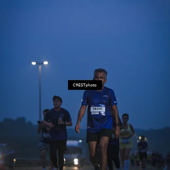 Runner Photo 7476016