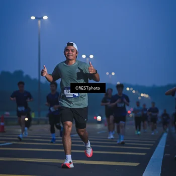 Runner Photo 7476451