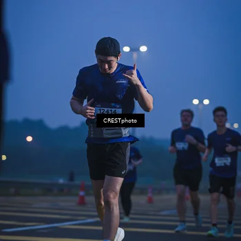 Runner Photo 7476608