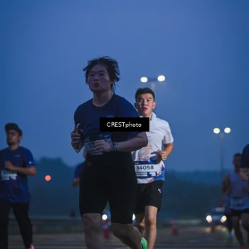 Runner Photo 7477009
