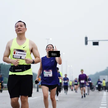 Runner Photo 7477181