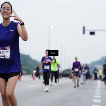 Runner Photo 7477247