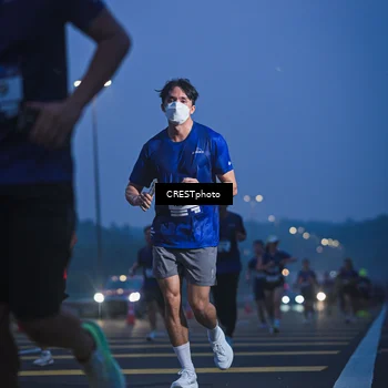 Runner Photo 7477253