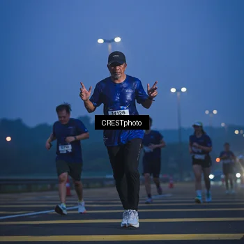 Runner Photo 7477273