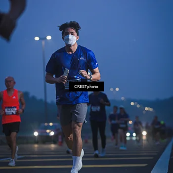 Runner Photo 7477279