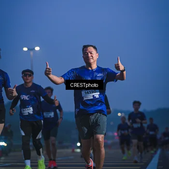 Runner Photo 7477667