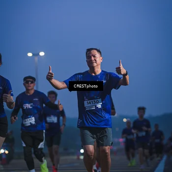 Runner Photo 7477697