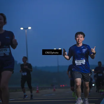 Runner Photo 7477740