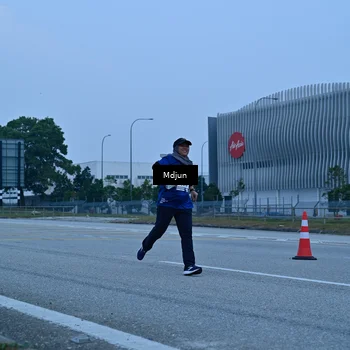 Runner Photo 7477802