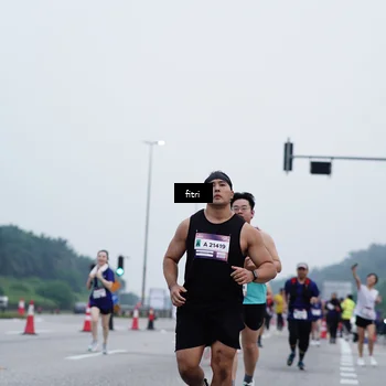 Runner Photo 7477872