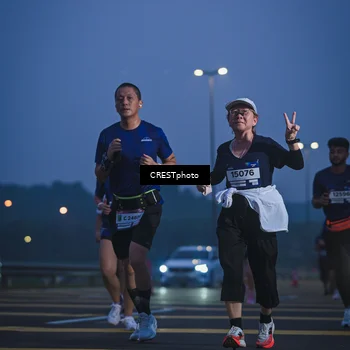 Runner Photo 7478584