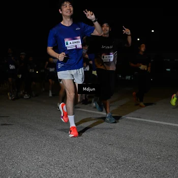 Runner Photo 7479285