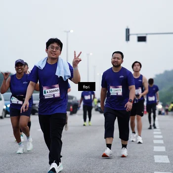 Runner Photo 7479786