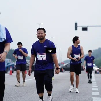 Runner Photo 7479790