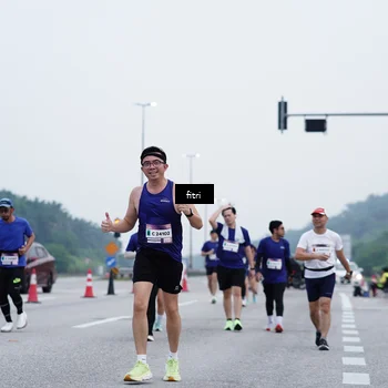 Runner Photo 7480140