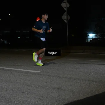 Runner Photo 7480213