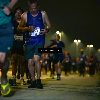 Runner Photo 7480254