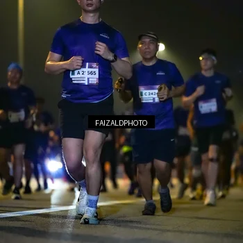Runner Photo 7480295