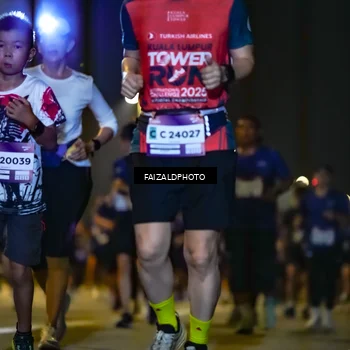 Runner Photo 7480411