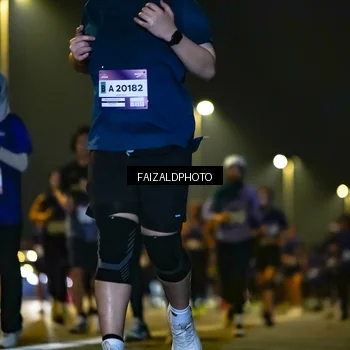 Runner Photo 7480695