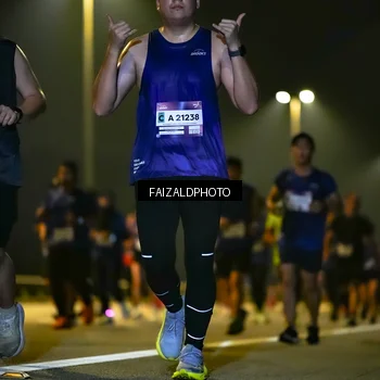 Runner Photo 7480945