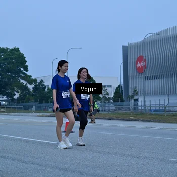 Runner Photo 7481006