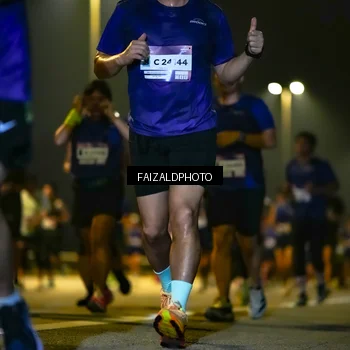 Runner Photo 7481557
