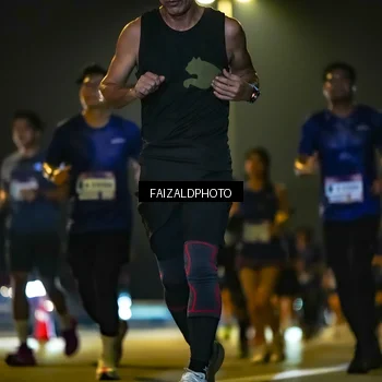 Runner Photo 7481667