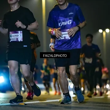 Runner Photo 7482129