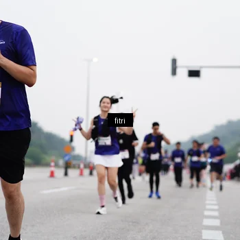Runner Photo 7482397