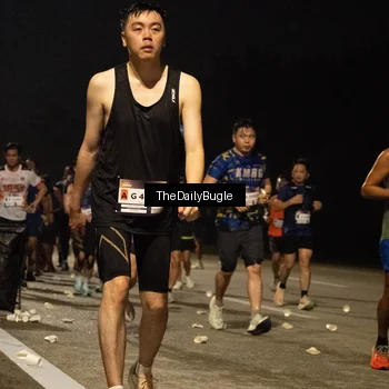 Runner Photo 7482655